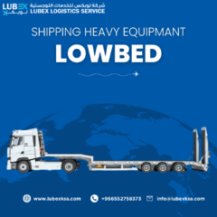 شركة لوبكس للخدمات اللوجستية Lubex Logistics Service