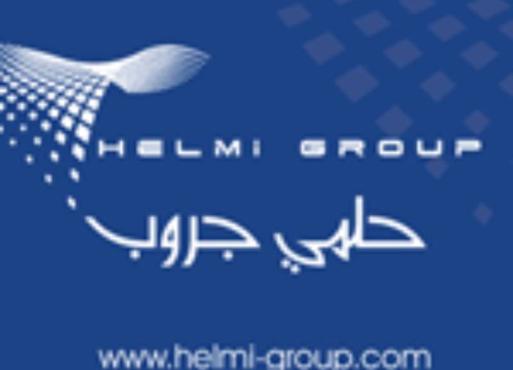 helmi group 2023 02 14 63ebc2475bd3b