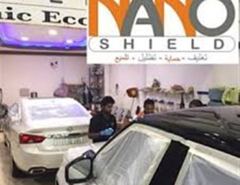 نانو شيلد Nano Shield للعناية بالسيارات بتقنية النانو